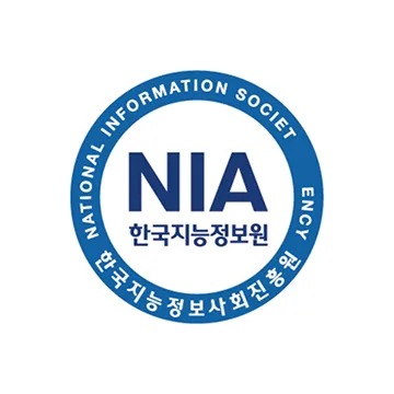 한국지능정보사회진흥원(NIA) 배리어프리 키오스크 접근성 인증 마크